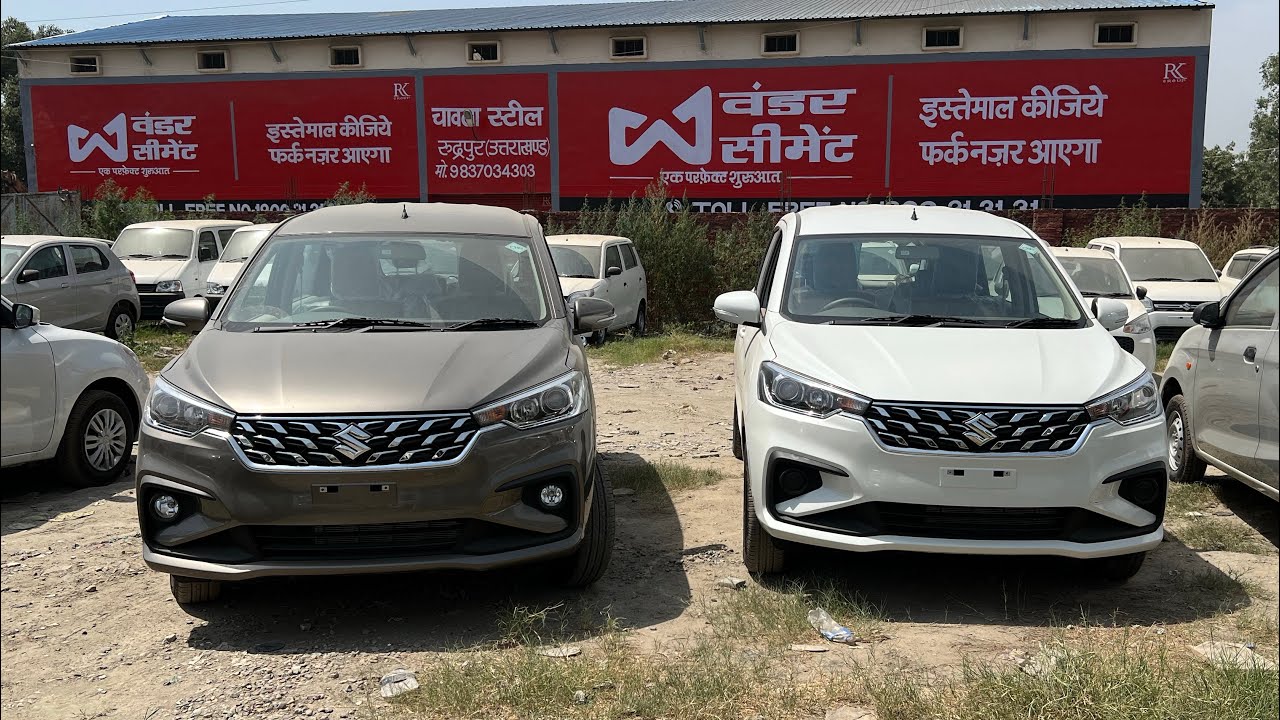 Maruti Suzuki Ertiga VXI CNG VS ZXI CNG | 2023 Ertiga CNG Review In Hindi | Magical Wheels