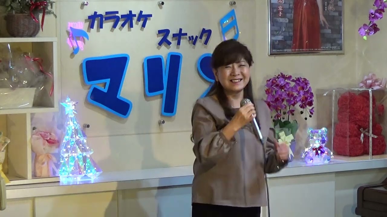 恋におちて  Fall in love （小坂明子）cover 容子　概要欄(その他)に歌詞が出ます！