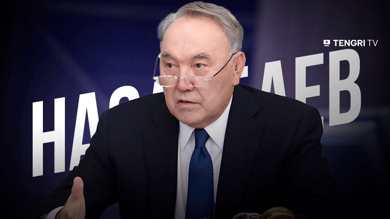 Самые острые высказывания Назарбаева. Заседание правительства РК