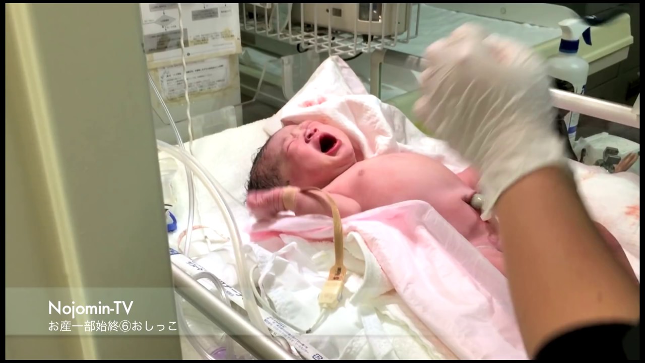 【お産出産初産】⑥生後1分！間もなくお◯っこをかける赤ちゃん...笑