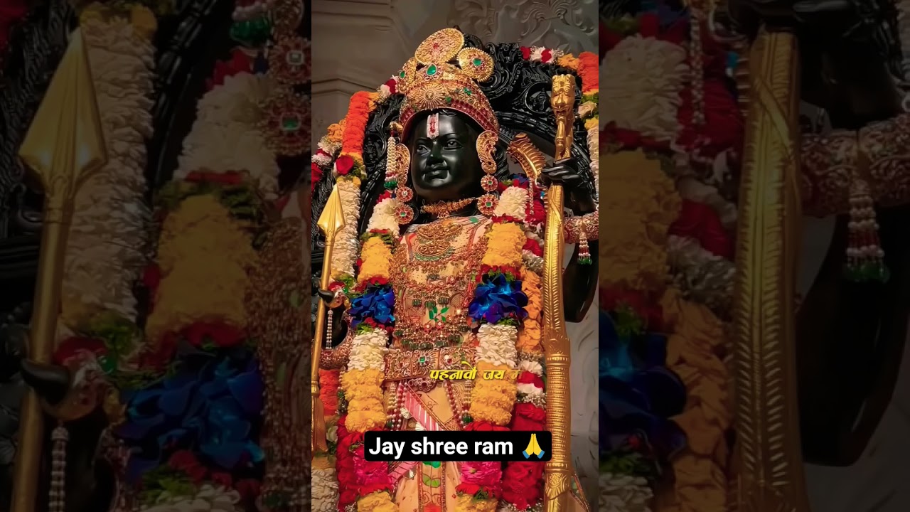 jay shree ram 🙏 