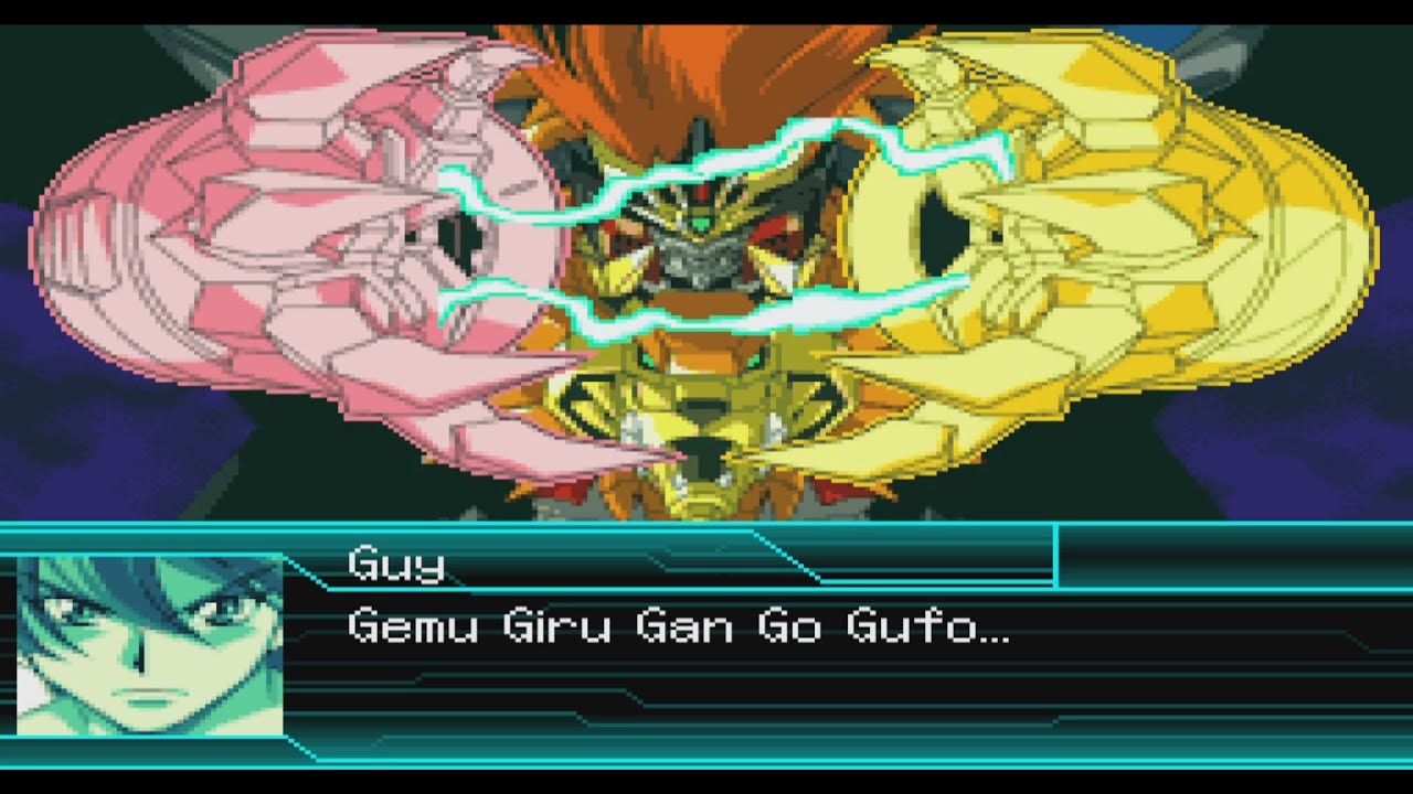 (ENG)Super Robot Wars W - Genesic GaoGaiGar Attacks