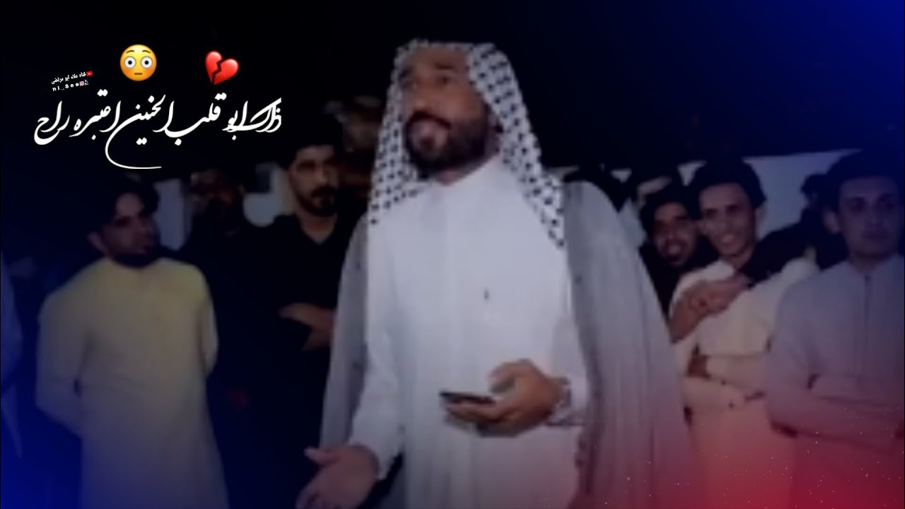 اشكثر وادم عندي بس ضحك ومزاح🔥سعدون الخفاجي عتاب قوي في الميدان عن الصديق ولاقارب والعمام يضج الميدان