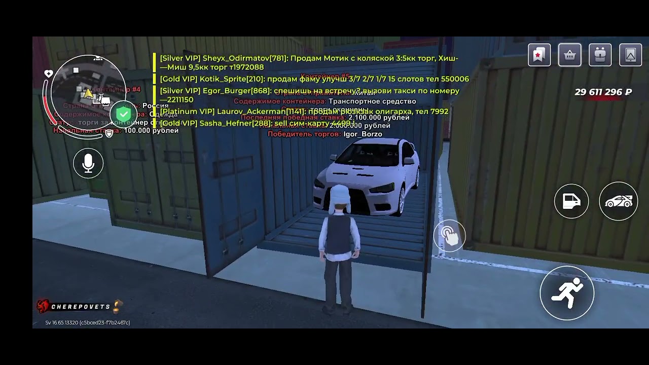 Открытие кантов я в шоке што выпола