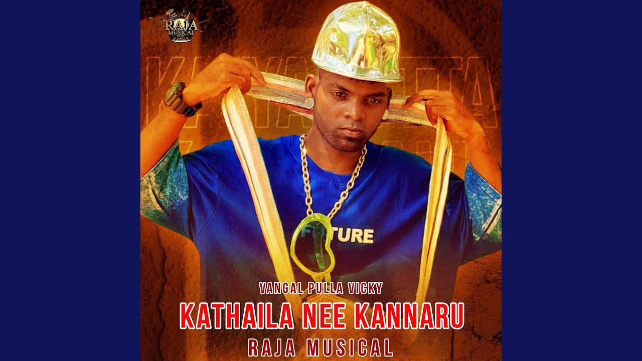 Kaiyavutta Kandhalu