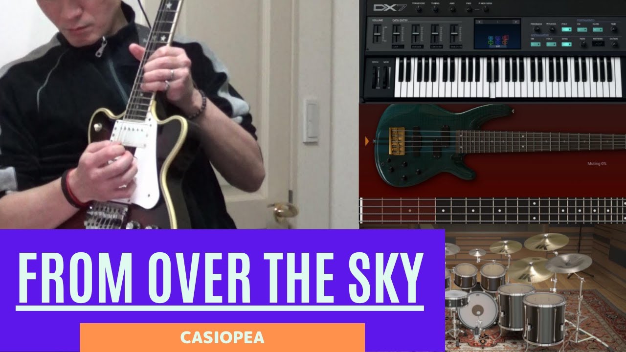 OneMan CASIOPEA - FROM OVER THE SKY (PHOTOGRAPHS)