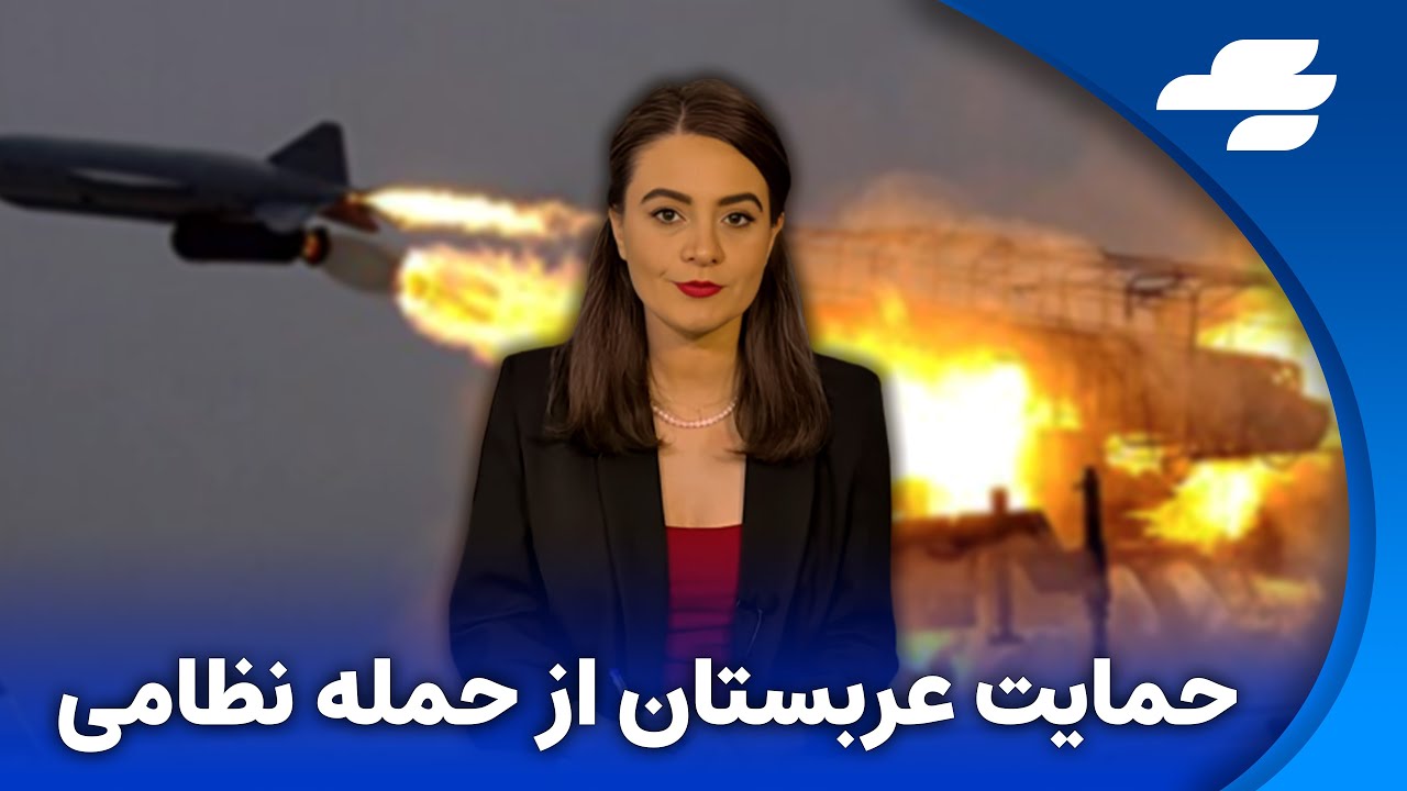خبر فوری: انفجار مهیب در بندرعباس
