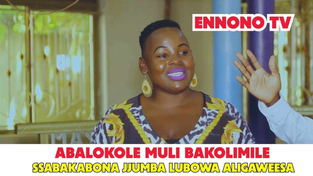 Abalokole mwena mwakolimilwa SSABAKABONA JJUMBA LUBOWA ALIGAWEESA #trending #viral #goodvibes #good