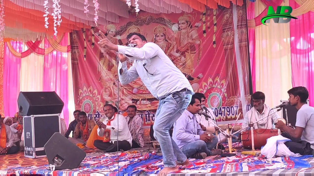 सीमा हैदर और सचिन मीणा पर शानदार कॉमेडी पद दंगल गीत!! पद दंगल गायक अशोक सैनी अट्टा बिजौरी