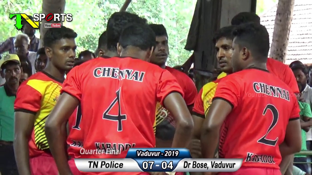 QF - Tamil Nadu, Police vs Dr Bose, Vaduvur | State Level Kabaddi Match @ Vaduvur