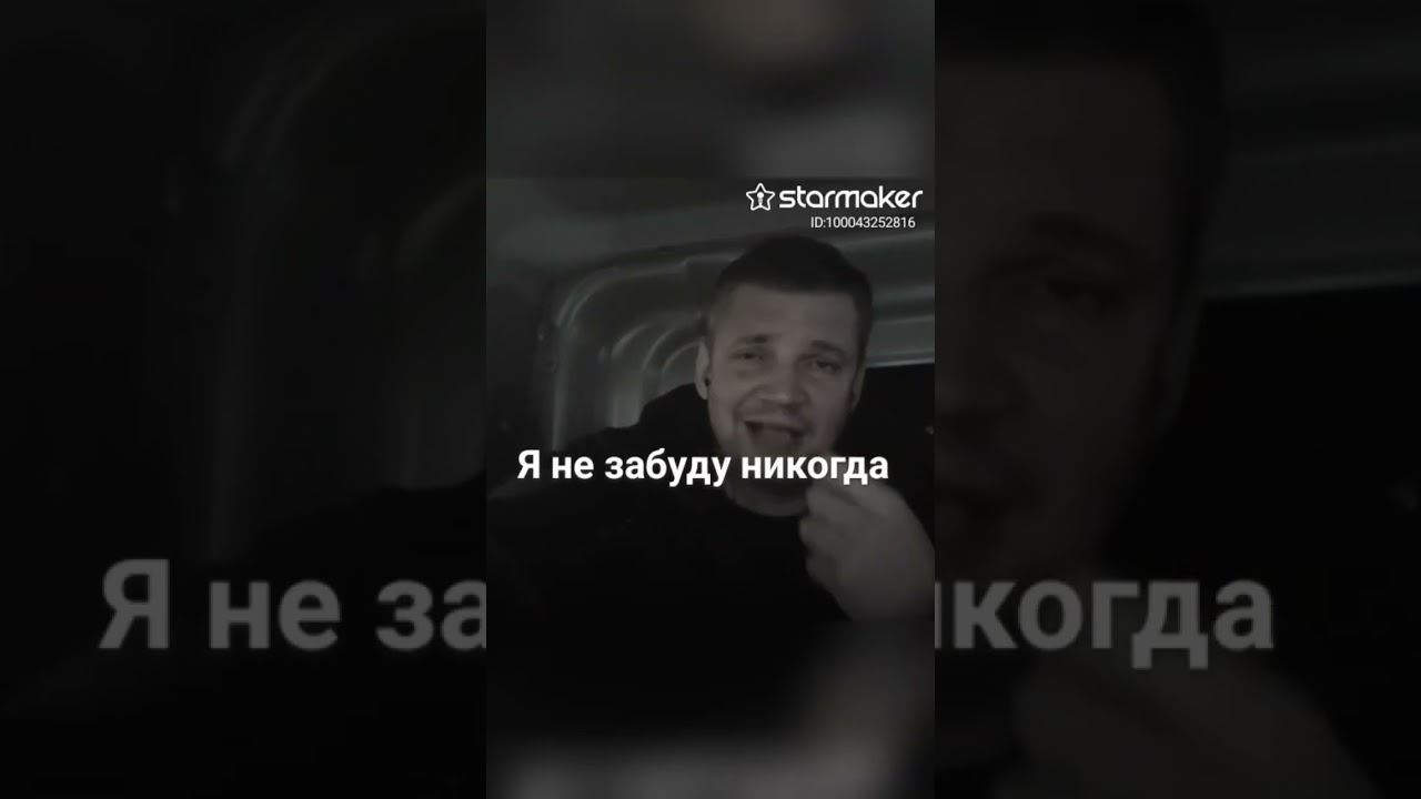 гр.Динамит 