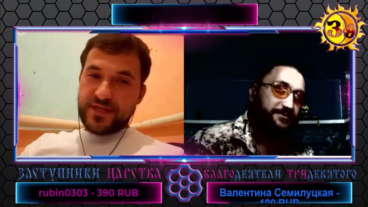 расчехляем субботника