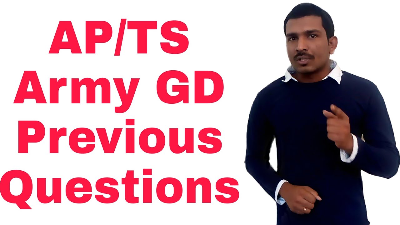 Army GD AP/TS Previous Question Papers in telugu || Army General Duty Exam papers || Army All Trades