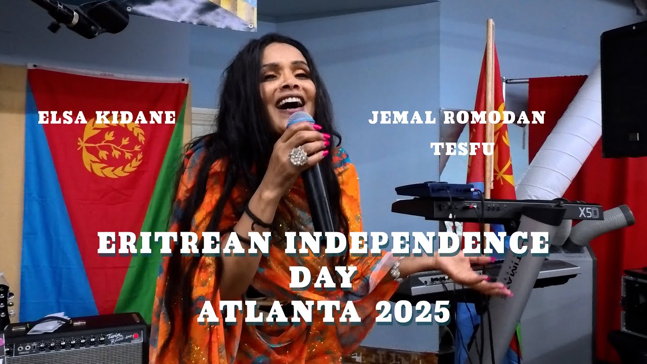 Atlanta #Eritrean Independence Day #ELSA #JEMAL 3 [4K]  🇪🇷