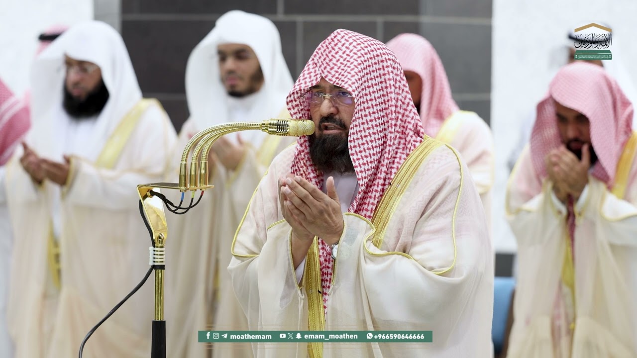 دعاء معالي الشيخ أ.د.⁧ عبدالرحمن السديس من صلاة التراويح ⁧بـ  المسجد الحرام⁩ ليلة 7 رمضان 1446هـ.
