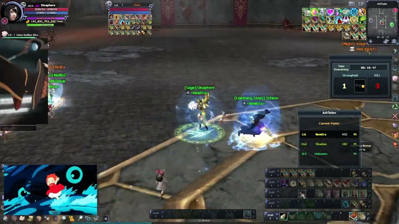TSB War NewEra - Rohan Eternal Vengeance