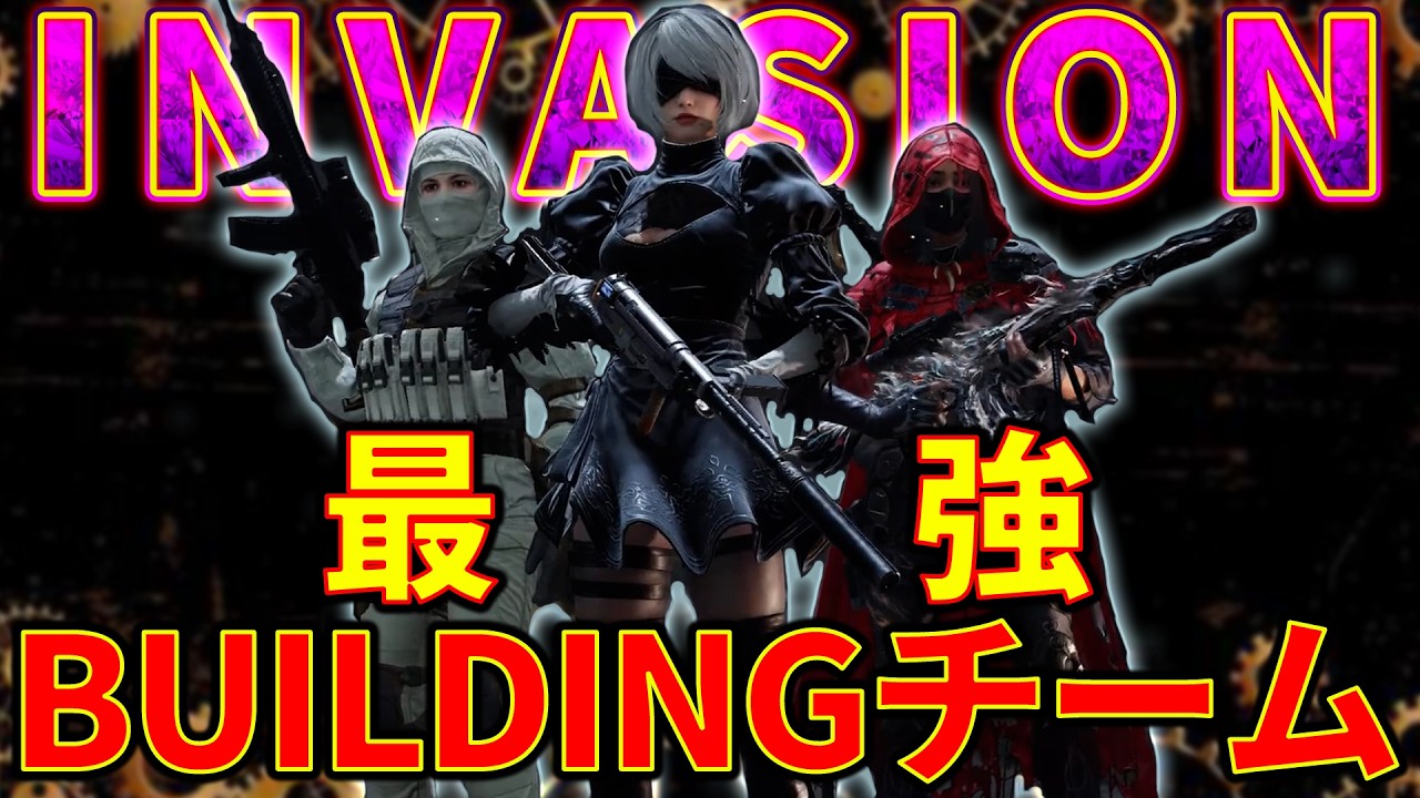 【COD Mobile DMZ】本日はBuilding30連勝したチームと周回します‼️