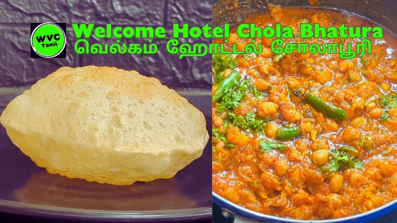 💥ஈஸியா வீட்டிலயே செய்யலாம் சோலாபூரி சன்னாமசாலா | Chola poori channa masala | Chole Bhature😎in tamil