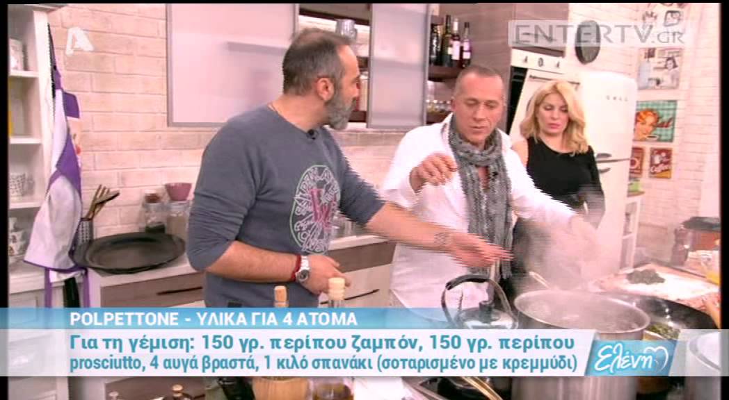Entertv: Μενεγάκη σε Γκουντάρα: «Γρηγόρη, είσαι μέσα στην κοιλιά μου; Αφού σου λέω θα πάθω!»