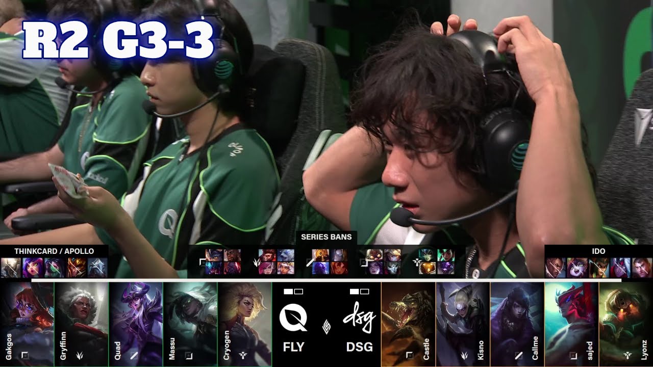 DSG vs FLY - Game 3 | Swiss Round 2 LCS 2026 Lock-In S16 | Disguised vs FlyQuest G3 W2D2 Full Game