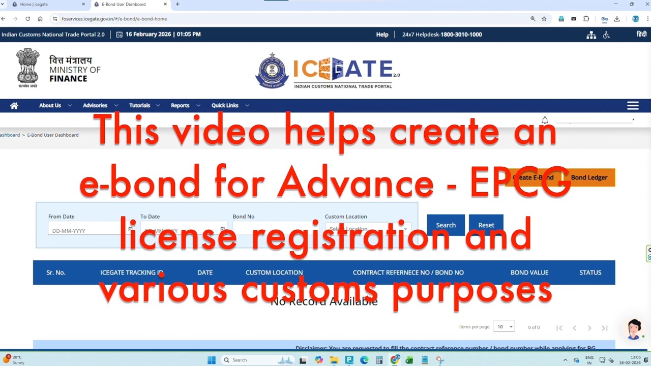 How to create e-Bond application for Advance EPCG License registration and various customs purpose