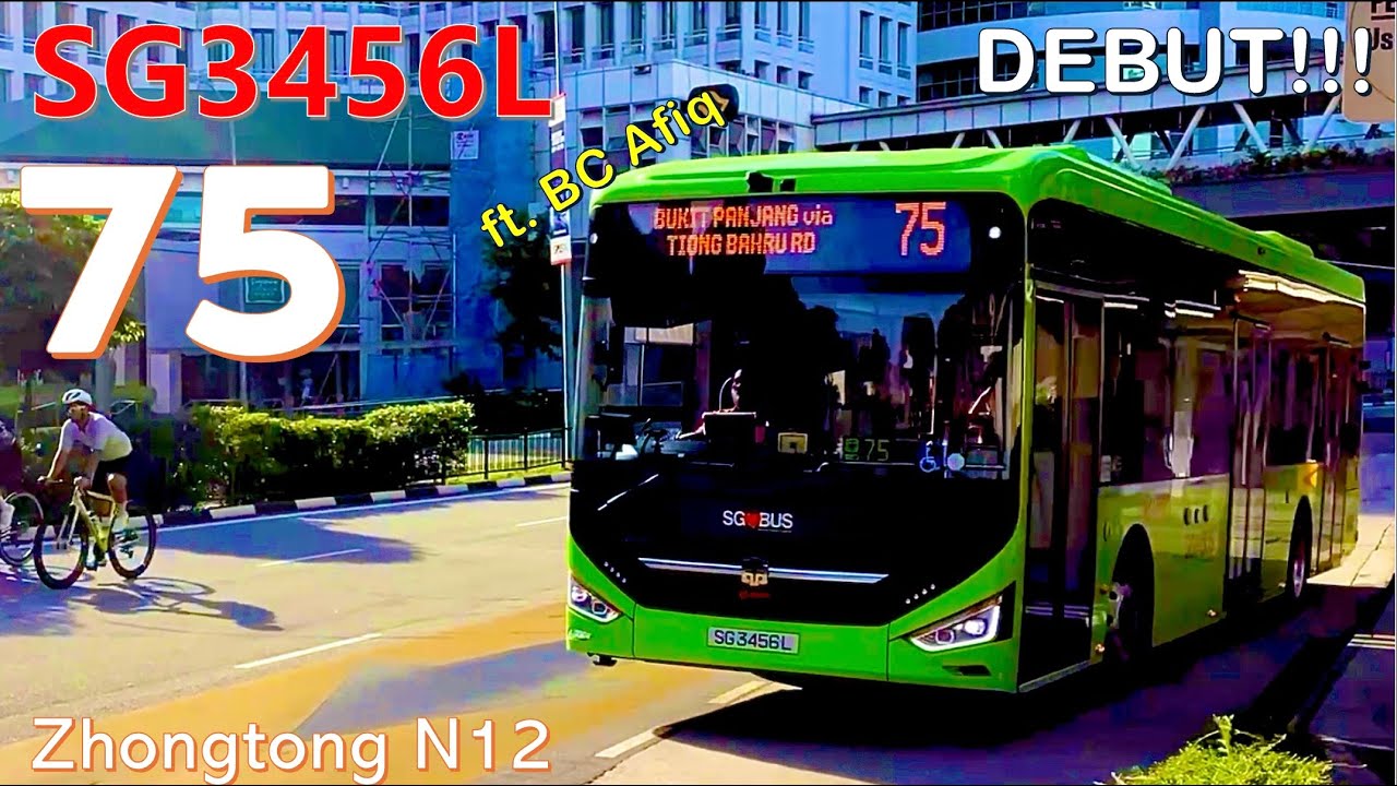 (DEBUT!!!) Joyride - 🟢 SG3456L on SMRT Bus Service 75 [Zhongtong N12]