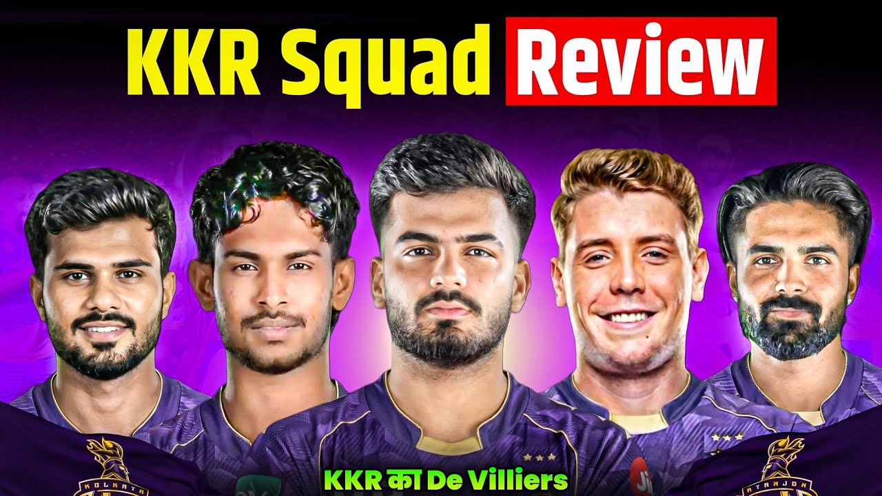 KKR IPL 2026 Auction Review | Tejasvi Dahiya, Kartik Tyagi & Uncapped Talents In The Squad