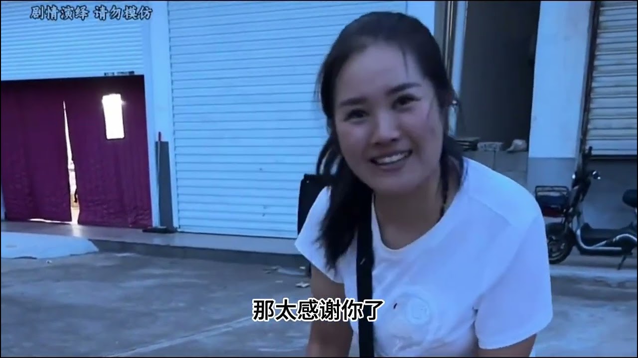 我爱上了摆摊卖土豆的美丽又善良的小姑娘     苗苗会同意跟我回家见爸妈吗？#爱情 #情感 #生活 #正能量  #农村生活  #乡村守护人 加油按妮
