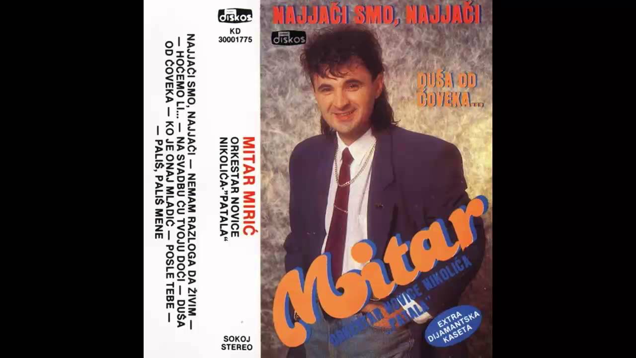 Mitar Miric - Dusa od coveka - (Audio 1990) HD