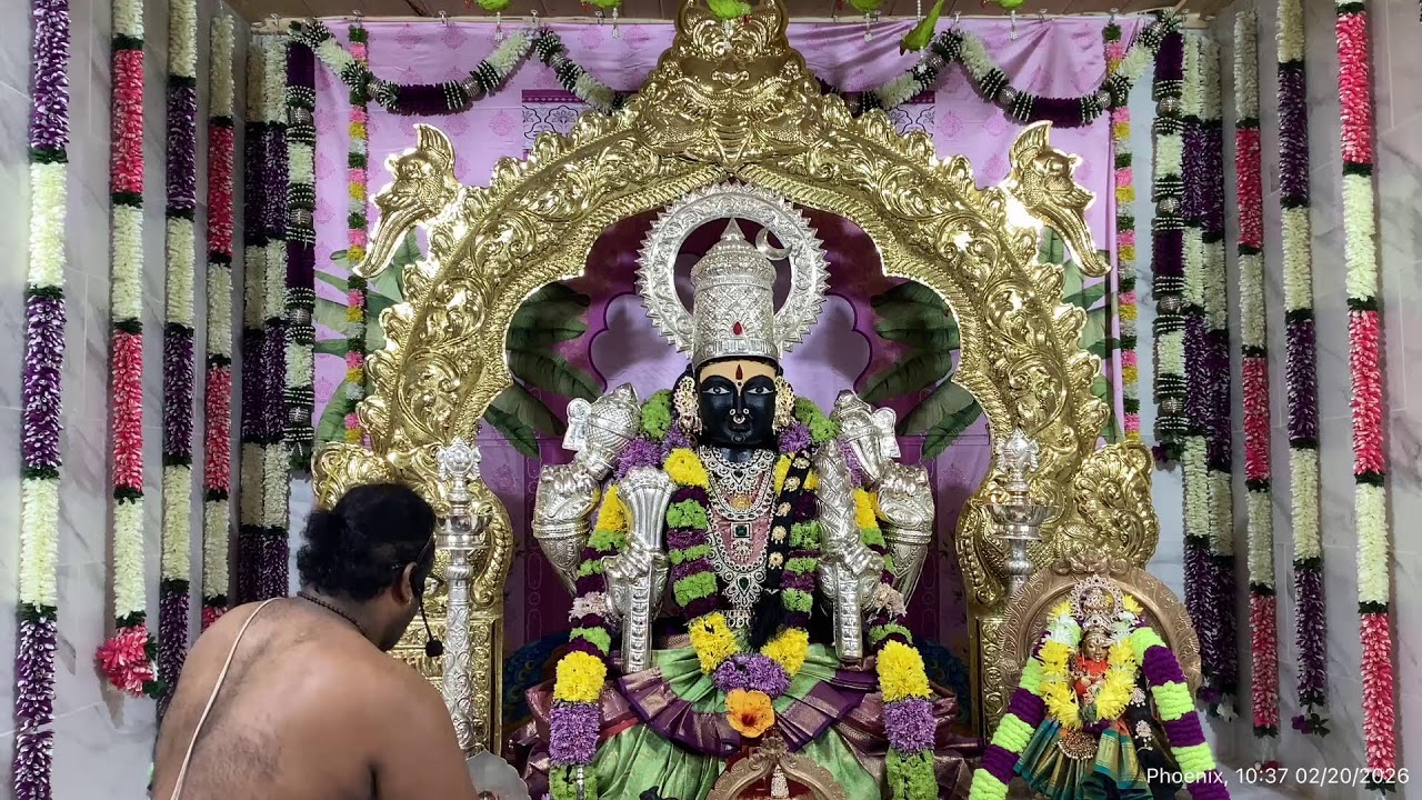 Koti kumkumarchana day  8