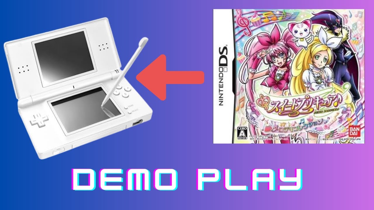 スイートプリキュア : メロディコレクション