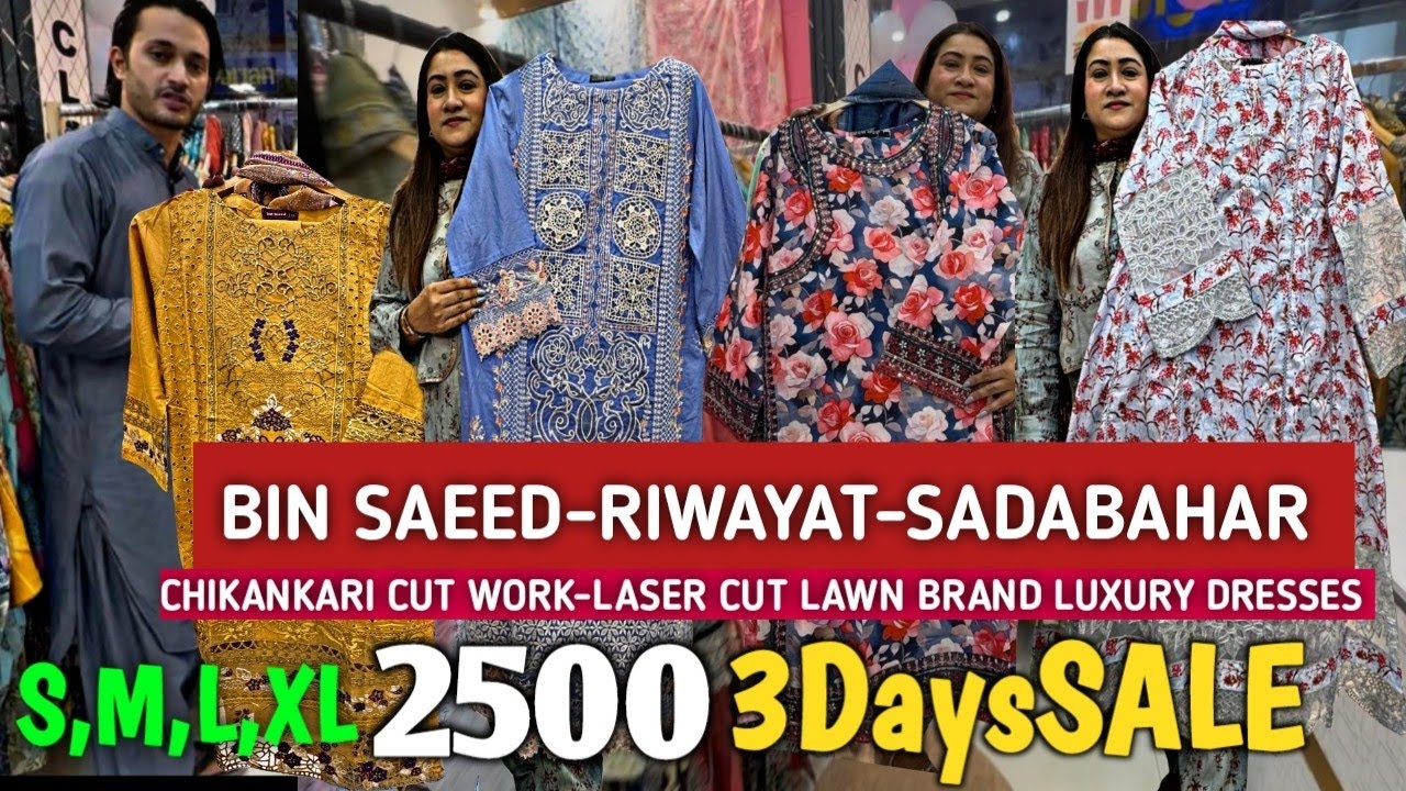 3Days SALE🎤Bin Saeed,Riwayat,Sadabahar Lawn Collection 2025| Stitched Suit Wholesale| Millenium Mall