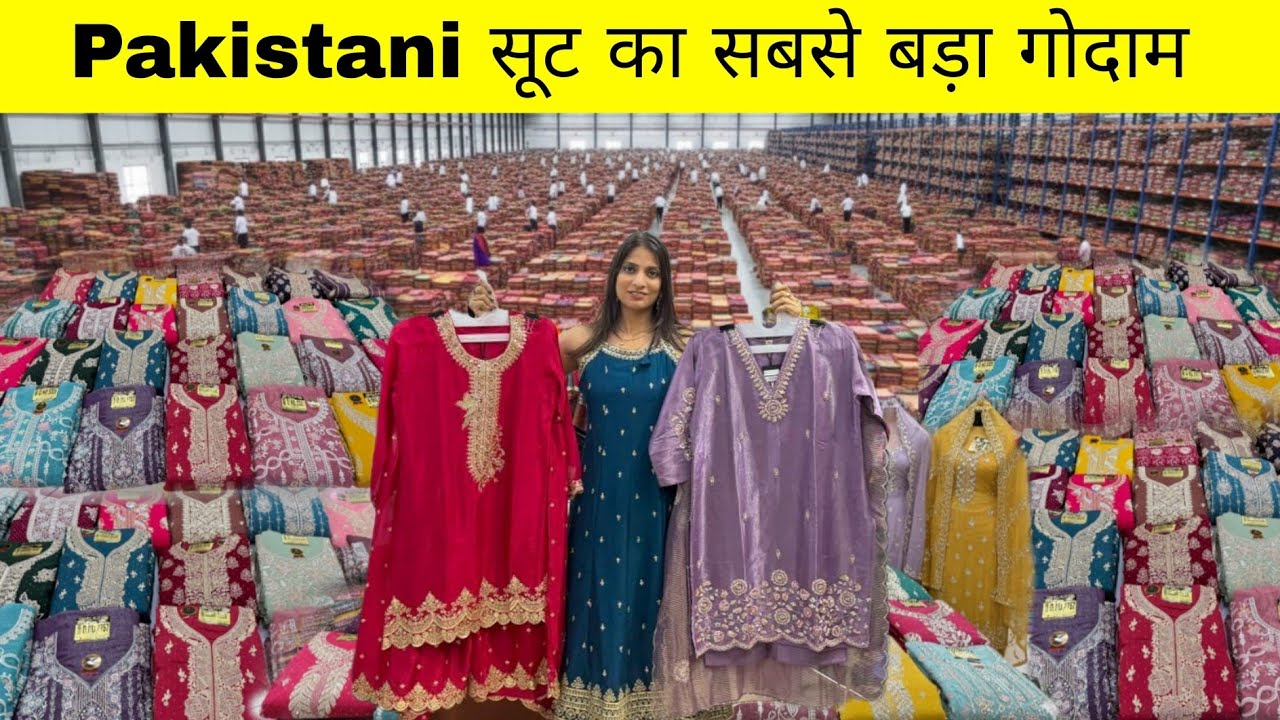 1000 रू वाला मात्र 99/&ndash;सूट, Ladies suit manufacturer in surat | Pakistani suits wholesale