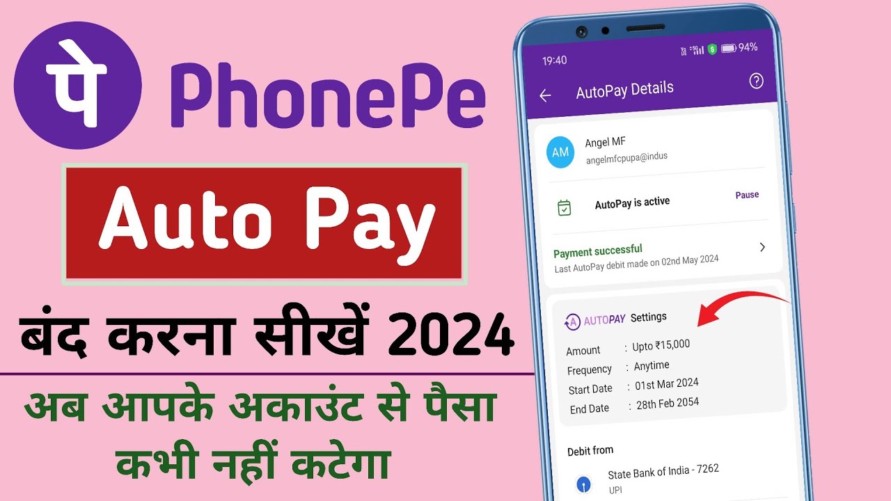 How to remove Autopay from Phonepe | How to disable Phonepe AutoPay | How to stop Phonepe Autopay |