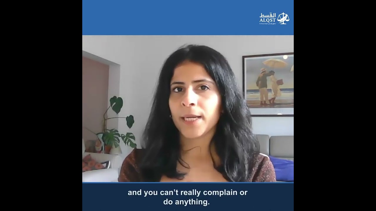 The harsh reality of human rights in Saudi Arabia – with Lina Alhathloul