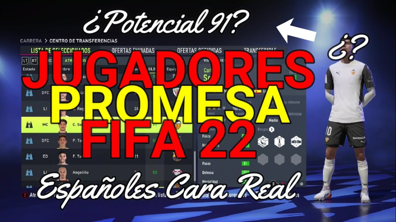 Los mejores JÓVENES PROMESA de ESPAÑA | #3 | FIFA 22 JOYAS OCULTAS MODO CARRERA