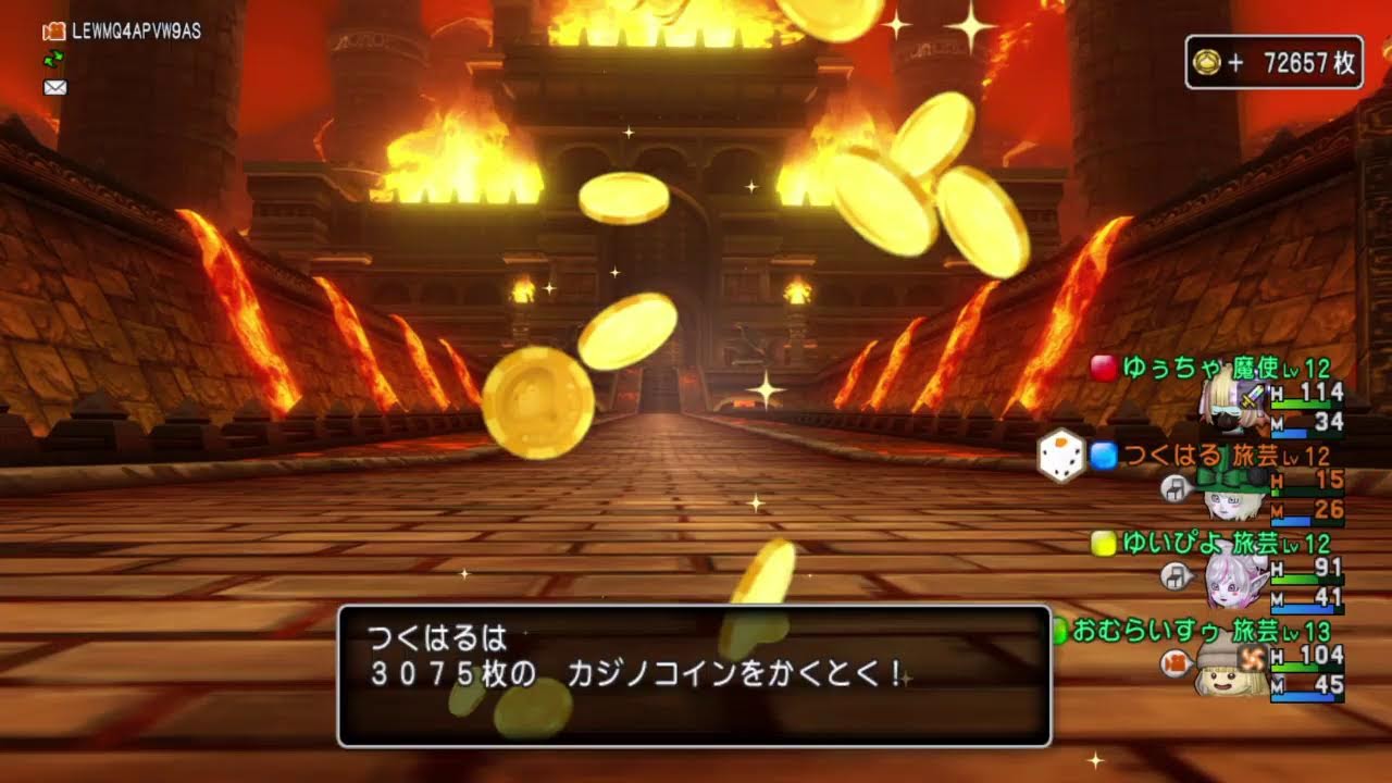 DQ10　５おくかつんだ　まけたらお金恵んでください