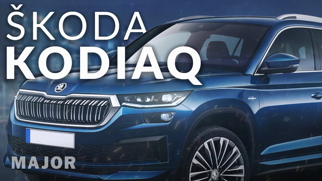 Škoda Kodiaq 2022 лучший семейный кроссовер! ПОДРОБНО О ГЛАВНОМ