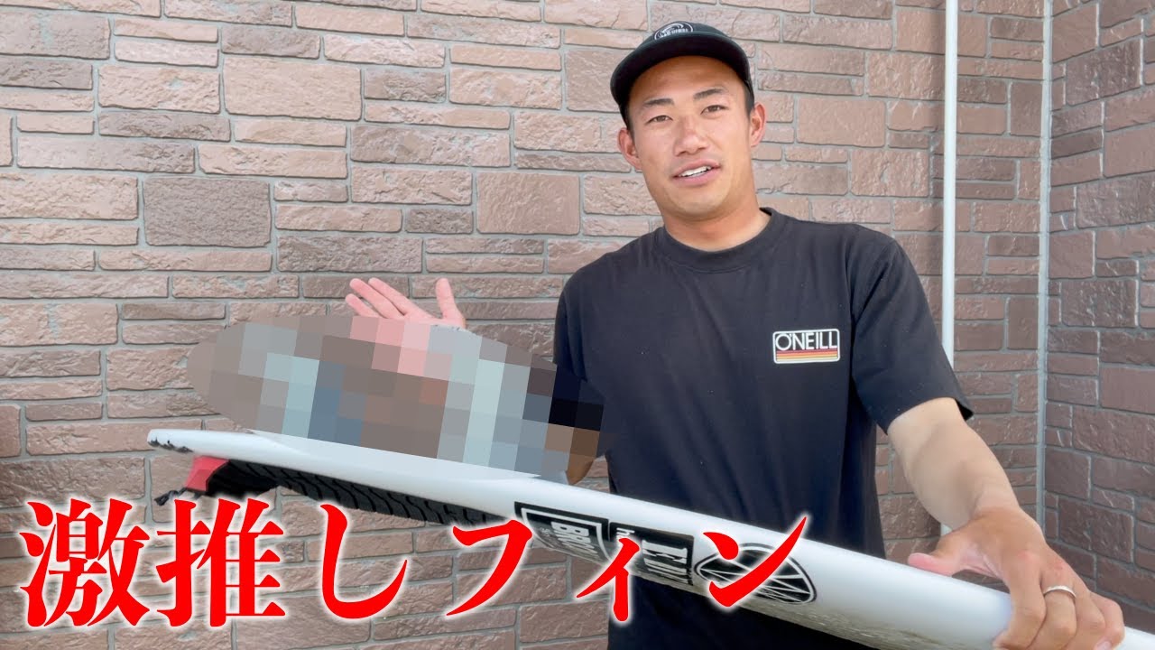 元FCSスタッフから見てめっちゃおすすめ