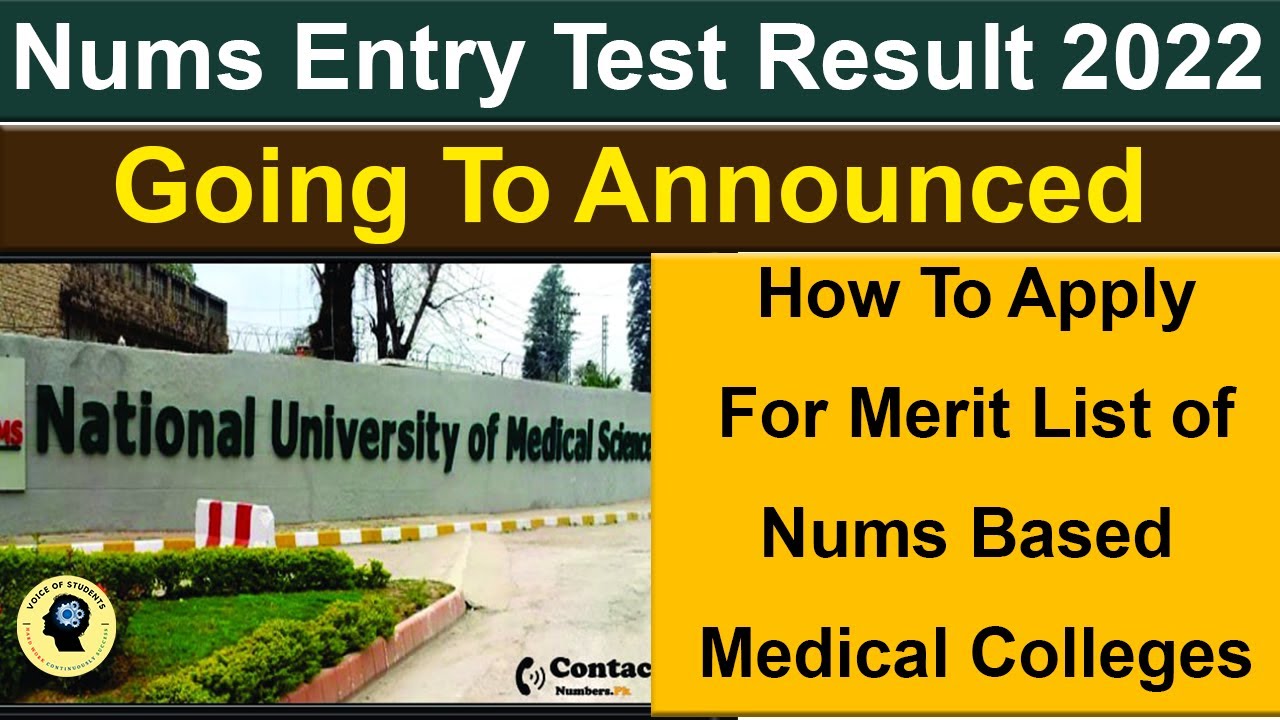 Nums Entry Test Result 2022 Going To Announced || Voice of Students