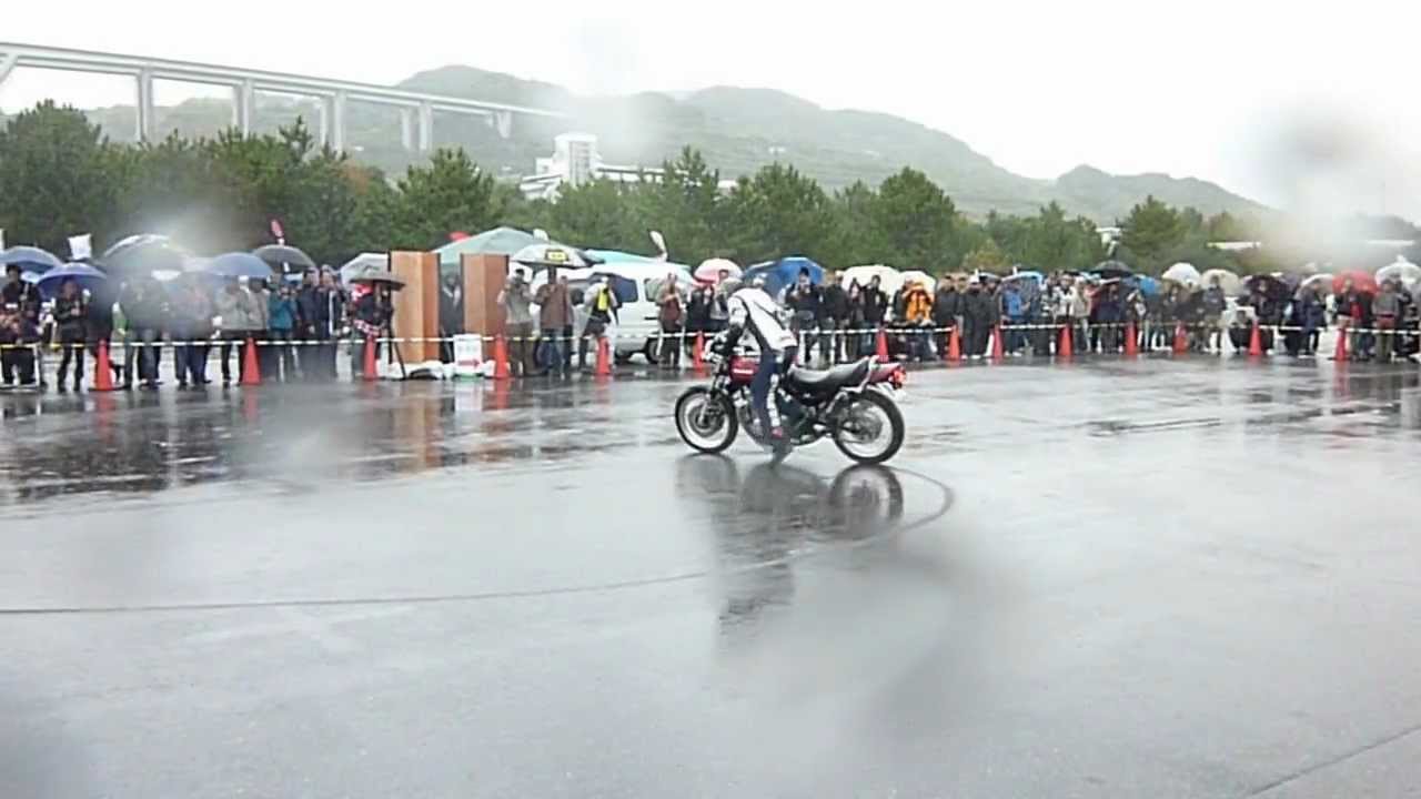 Z1　エクストリームライディング
