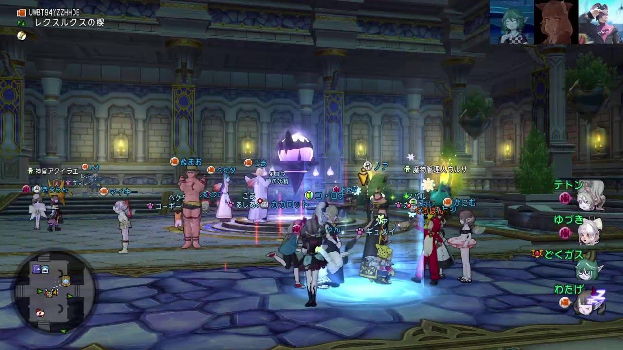 【FF14】ルベランギス３　勝つらしいよ