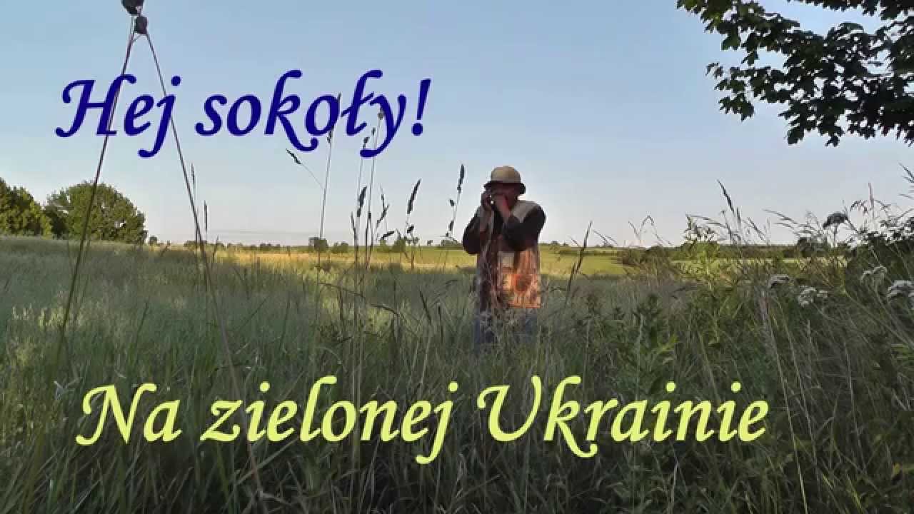 "Hej sokoły" na harmonijkach ustnych. Гей, соколи. Гэй, саколы.