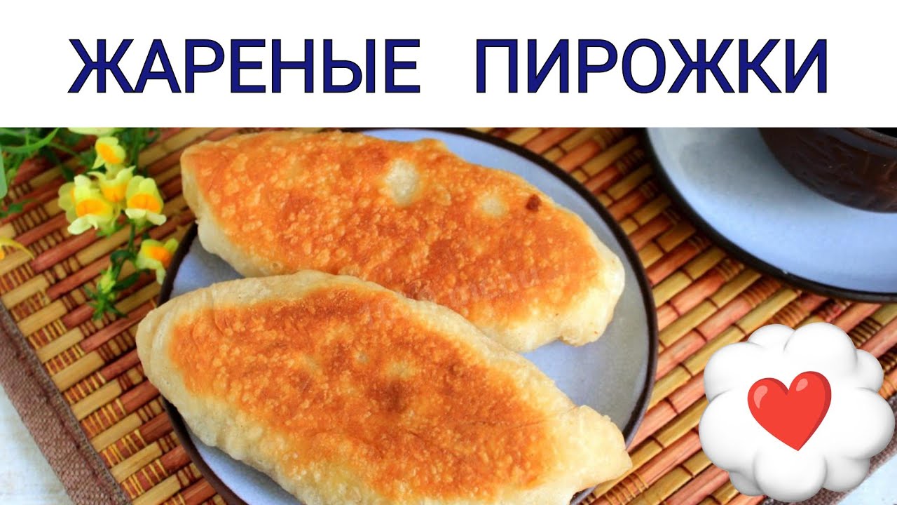 #216 КУЛИНАРНЫЙ РАЙ = ВСЕ ЧТО ВКУСНО В ОДНОМ ВИДЕО 🤤 пирожки, селёдка под шубой, рыба на пару 🍆🍜🥐