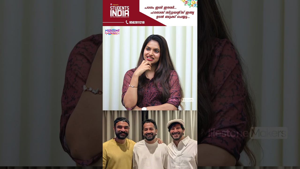 Dulquer Salmaan | Arun Kurien | Milestone Makers | #shorts