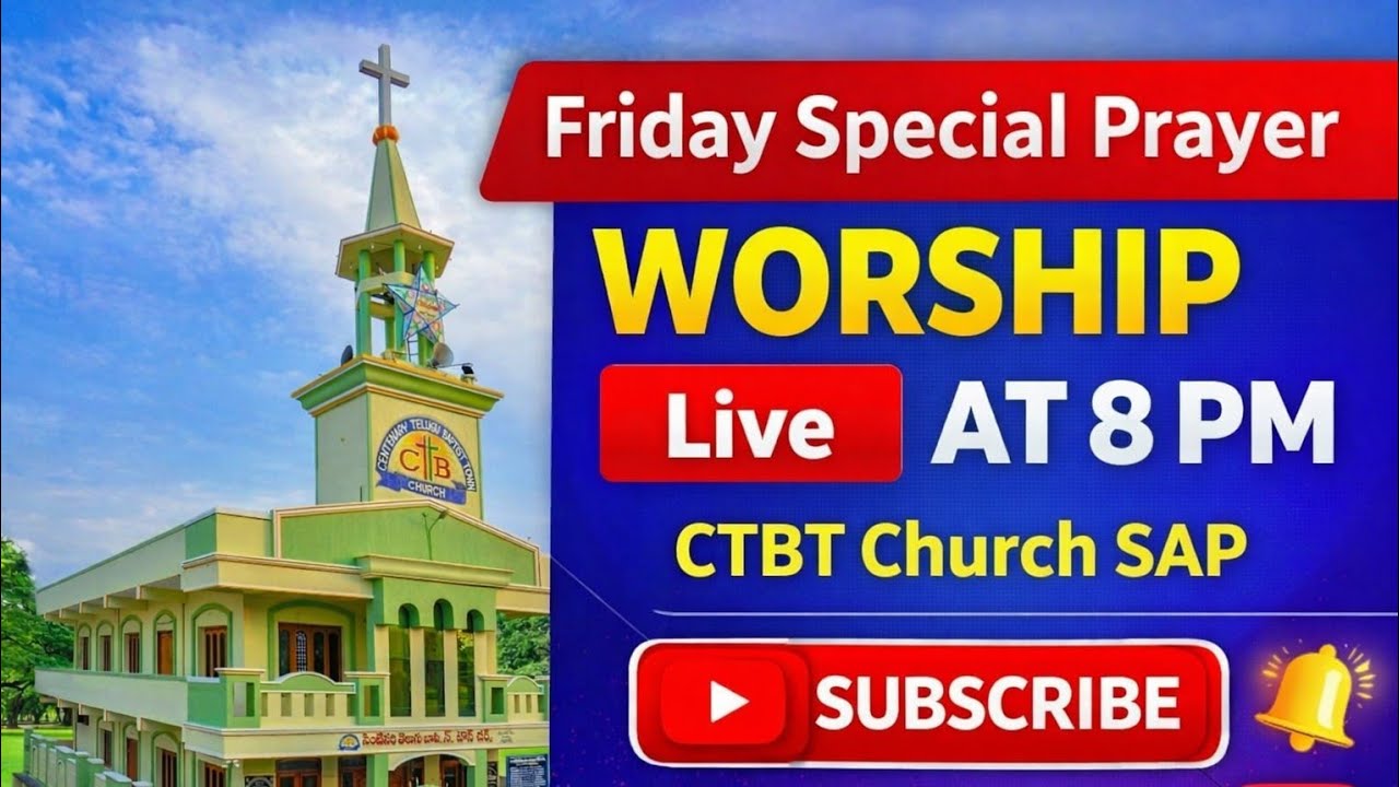 CTBT Church SAP is live
