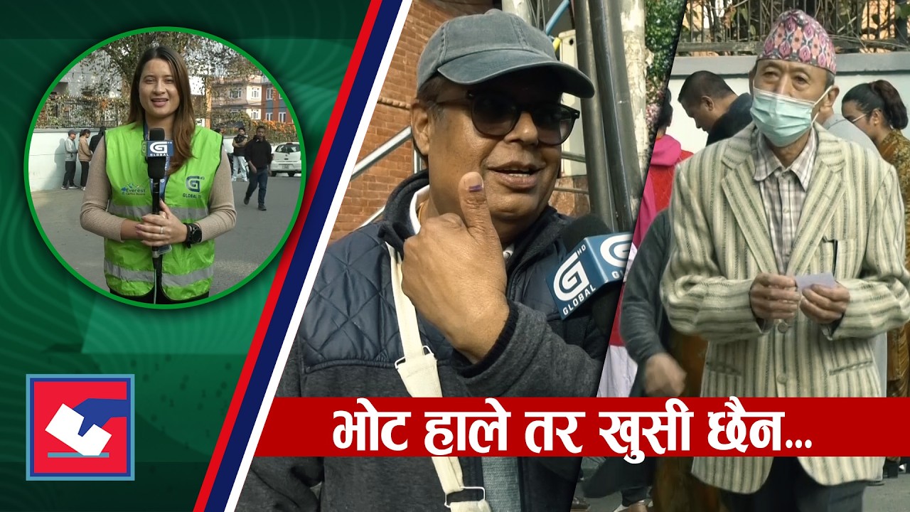 नयाँ दल र उमेदवार प्रति काठमाडौंका मतदाता रुष्ट  | Global Report