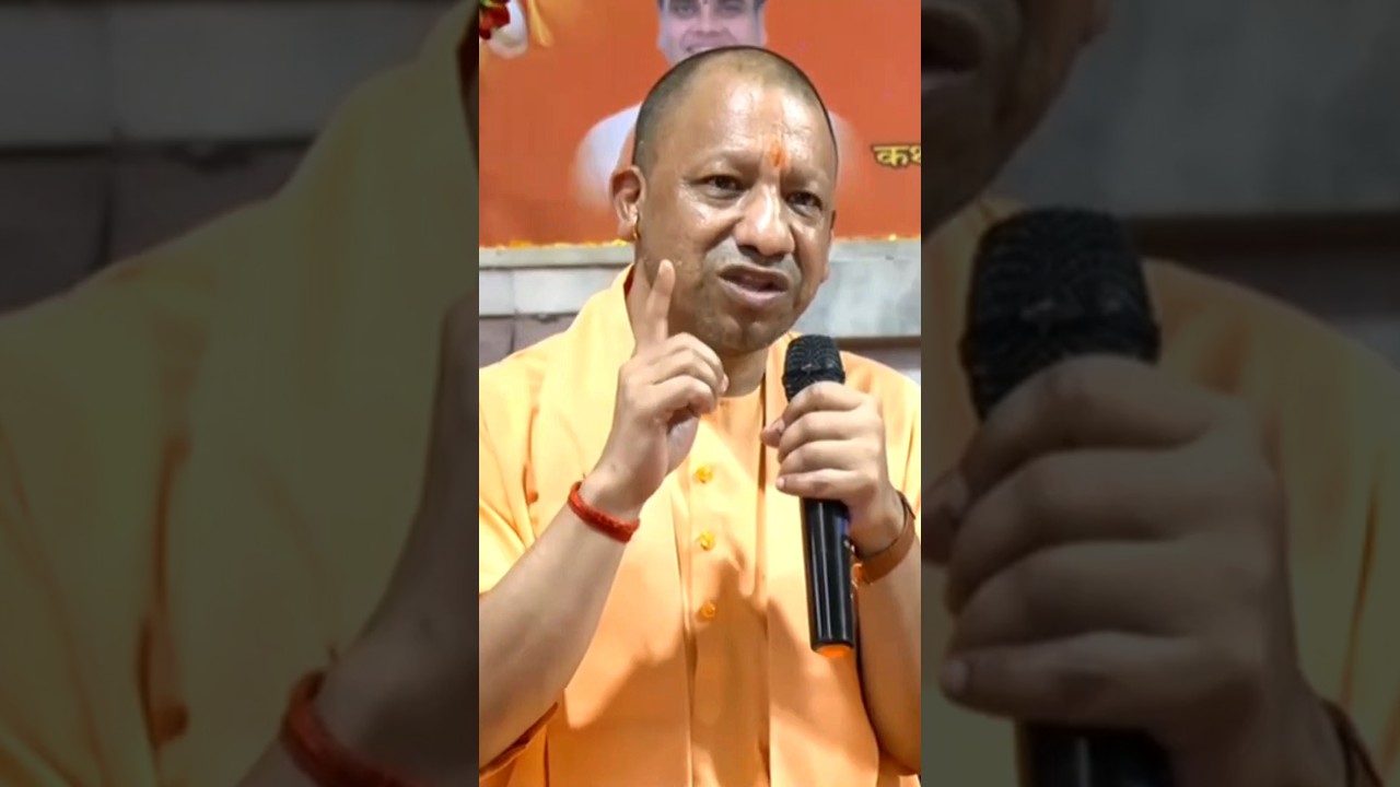 Yogi ji status 🔥 | Yogi Adityanath | cm yogi adityanath | #yogiadityanath #hindutva