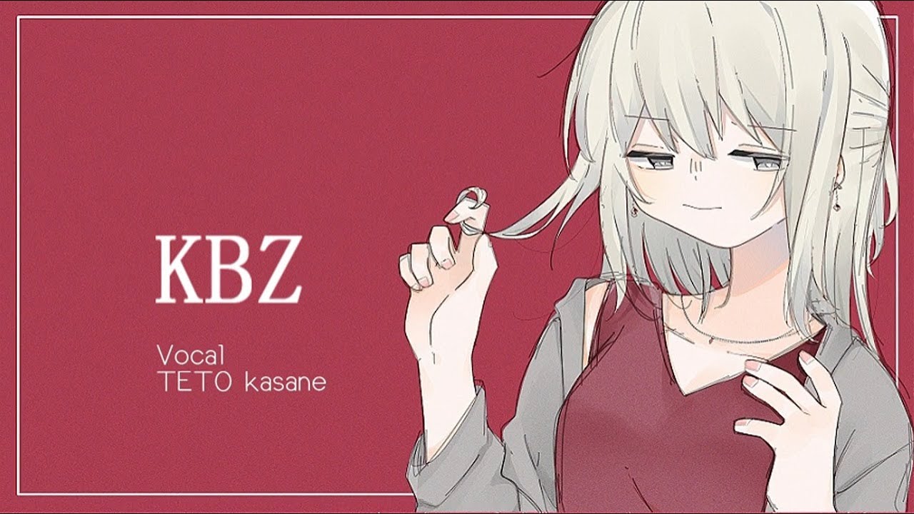 重音テト『KBZ』　　by ____natural