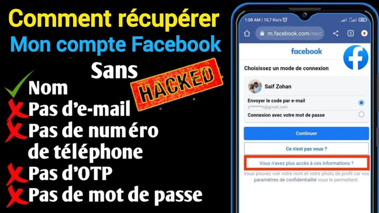 Comment récupérer mon compte Facebook piraté ou perdu sans e-mail, numéro de téléphone, mot de passe